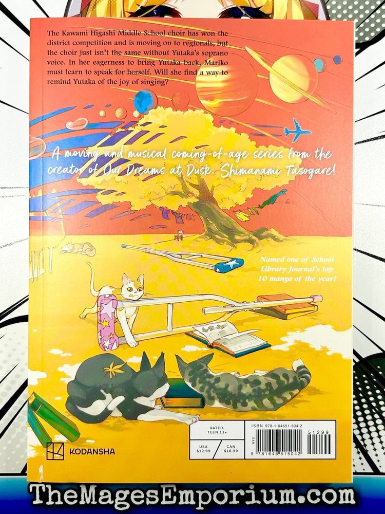 Shonen Note Vol 4 (Online Order Only)