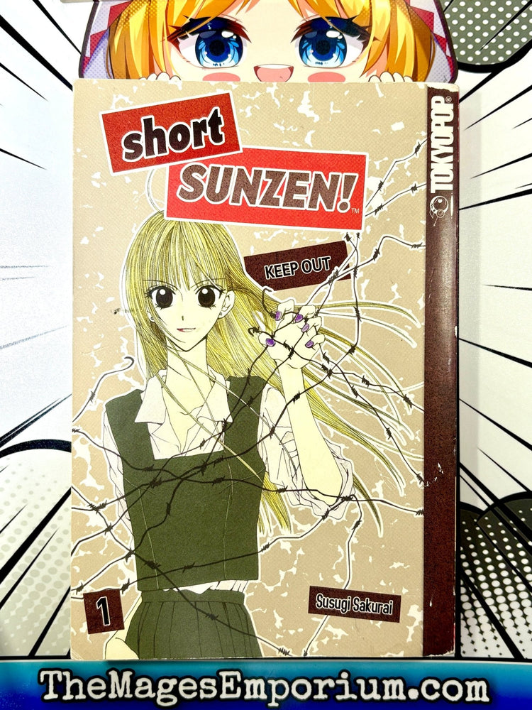 Short Sunzen! Vol 1 (Online Order Only)