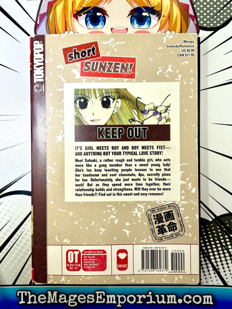 Short Sunzen! Vol 1 (Online Order Only)