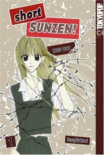 Short Sunzen! Vol 1 (Online Order Only)