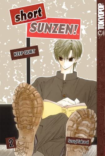 Short Sunzen! Vol 2 (Online Order Only)