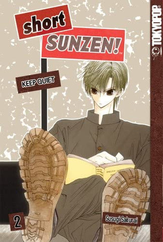 Short Sunzen! Vol 2 (Online Order Only)
