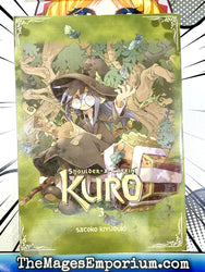 Shoulder-A-Coffin Kuro Vol 3 (Online Order Only)
