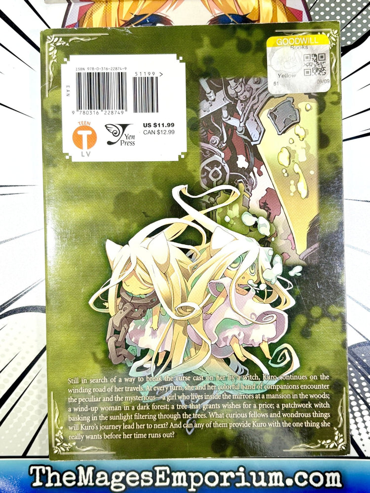 Shoulder-A-Coffin Kuro Vol 3 (Online Order Only)