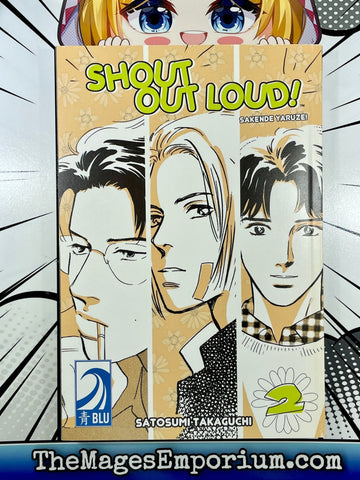 Shout Out Loud! Vol 2 (Online Order Only)