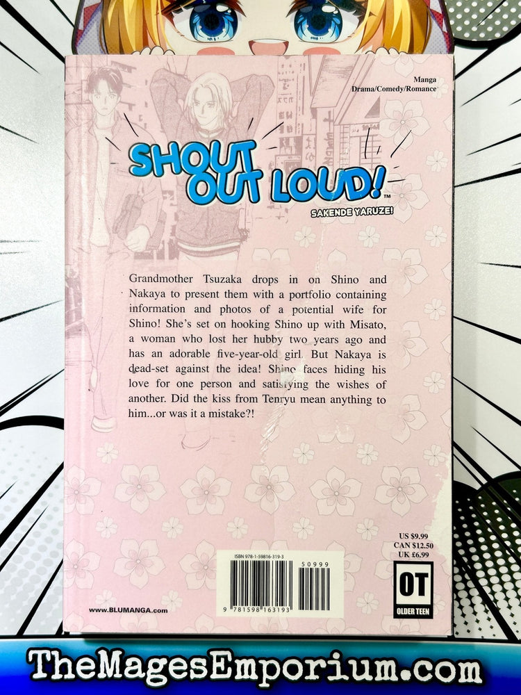 Shout Out Loud! Vol 4 (Online Order Only)