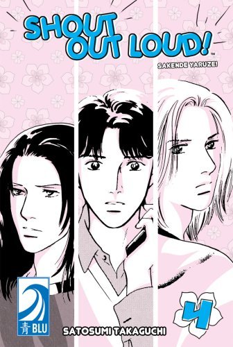 Shout Out Loud! Vol 4 (Online Order Only)