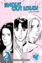 Shout Out Loud! Vol 4 (Online Order Only)