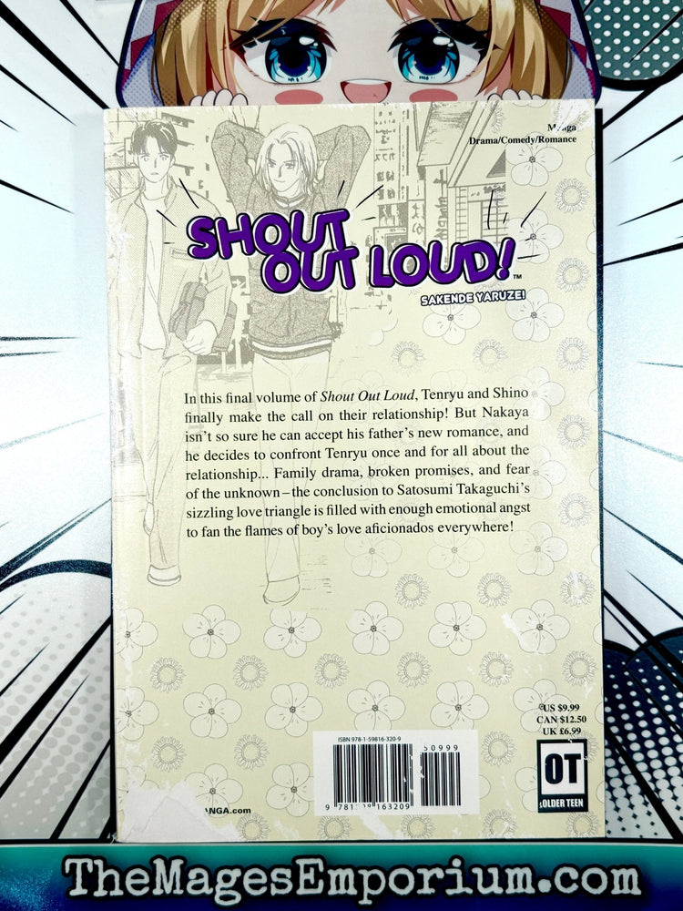 Shout Out Loud! Vol 5 (Online Order Only)