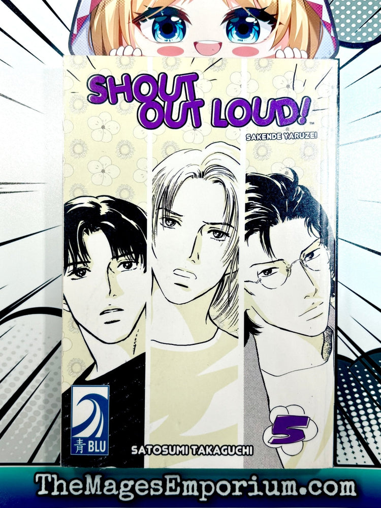 Shout Out Loud! Vol 5 (Online Order Only)