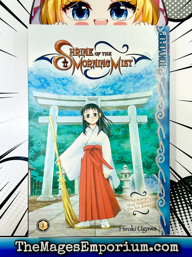 Shrine of the Morning Mist Vol 1 (Online Order Only)