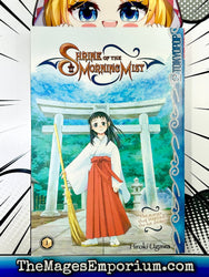 Shrine of the Morning Mist Vol 1 (Online Order Only)