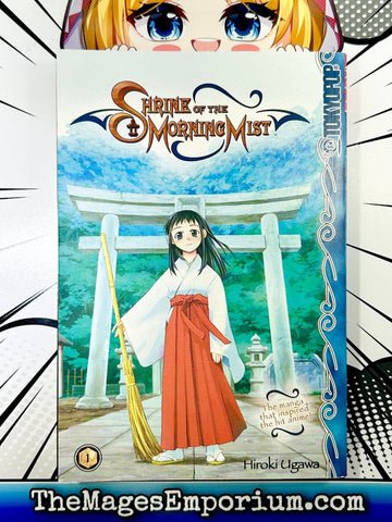 Shrine of the Morning Mist Vol 1 (Online Order Only)