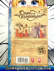 Shrine of the Morning Mist Vol 2 (Online Order Only)