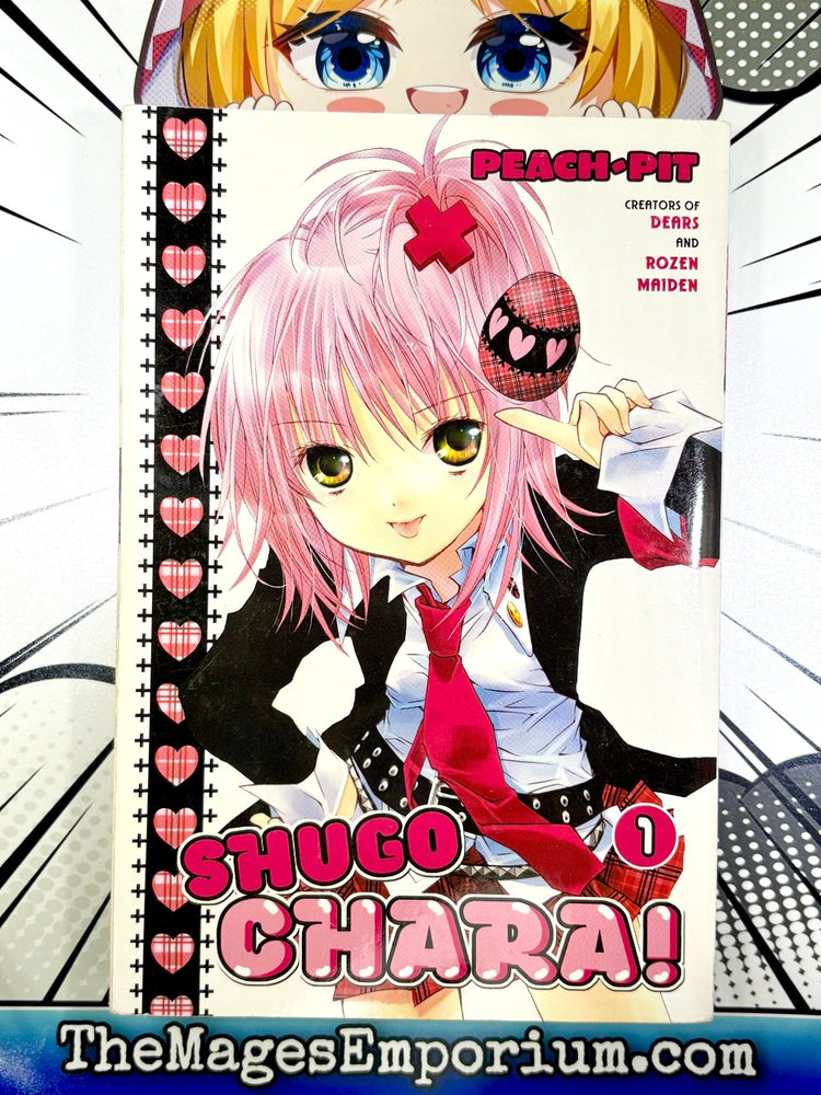 Shugo Chara! Vol 1 (Online Order Only)