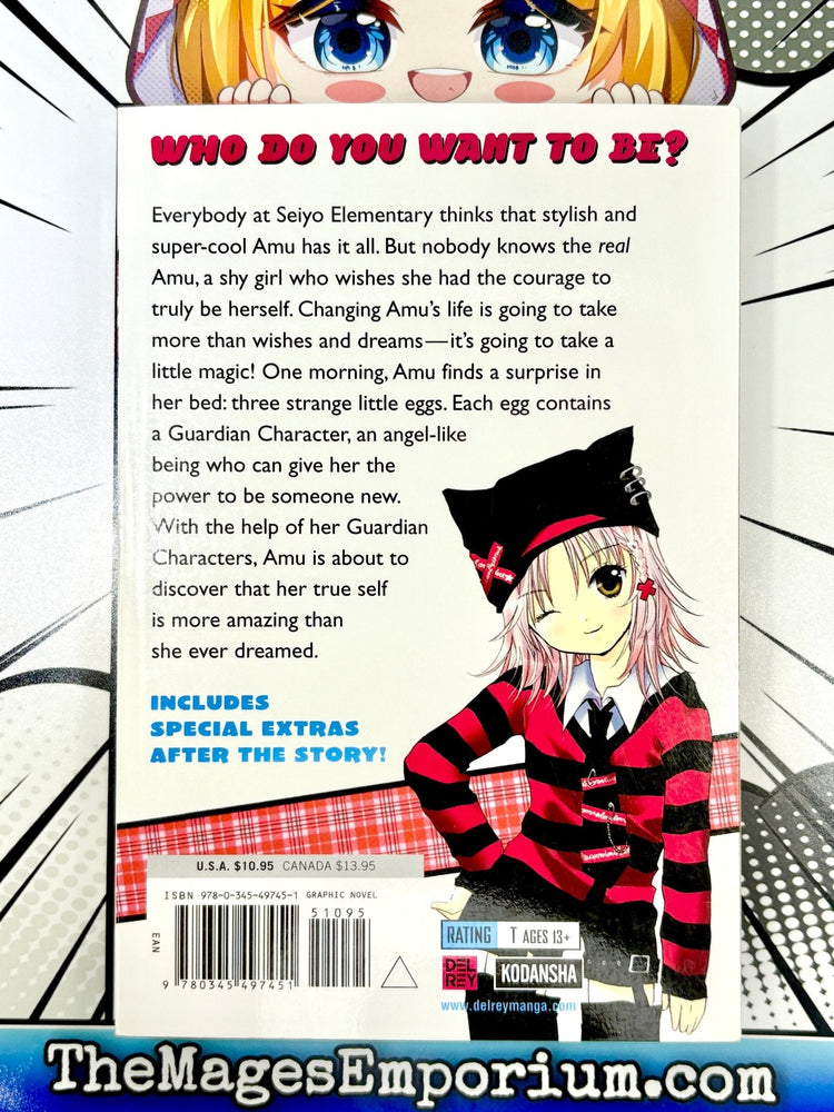 Shugo Chara! Vol 1 (Online Order Only)