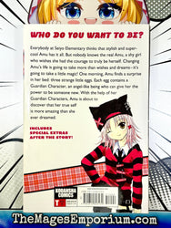 Shugo Chara! Vol 1 (Online Order Only)