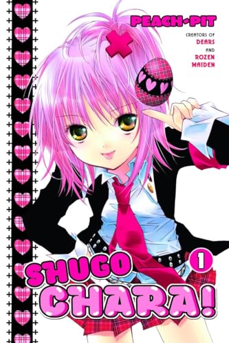 Shugo Chara! Vol 1 (Online Order Only)