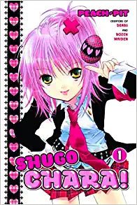 Shugo Chara! Vol 1 (Online Order Only)
