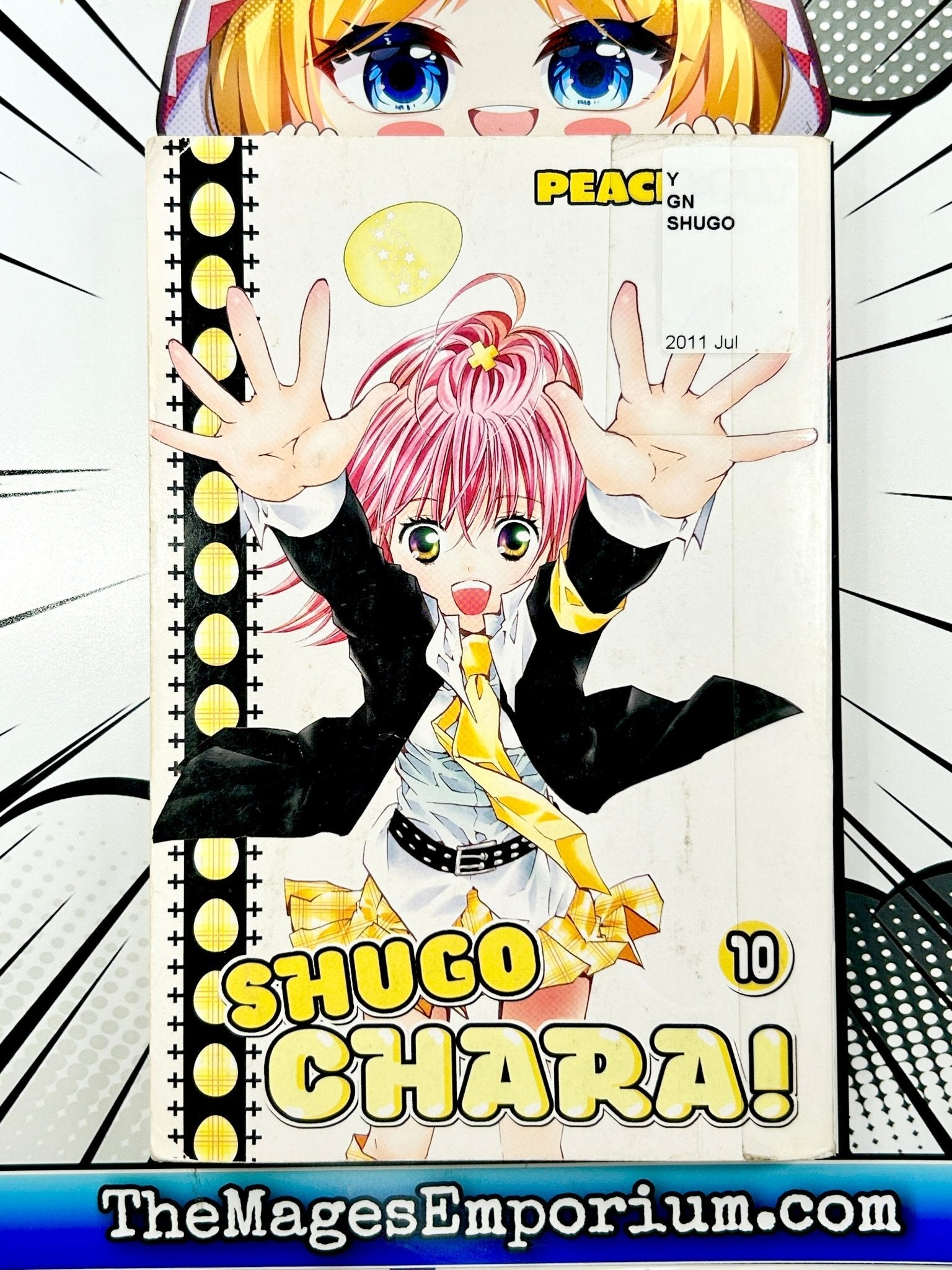 Shugo Chara! Vol 10 Ex LIbrary (Online Order Only)