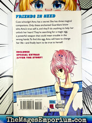 Shugo Chara! Vol 2 (Online Order Only)