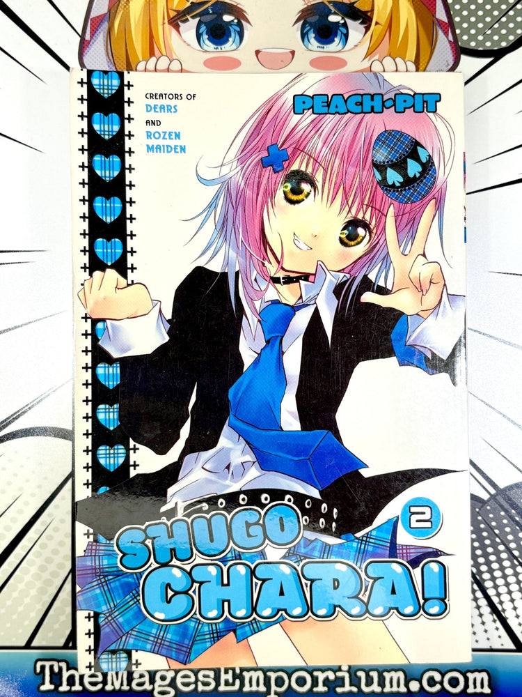 Shugo Chara! Vol 2 (Online Order Only)