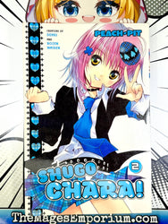 Shugo Chara! Vol 2 (Online Order Only)