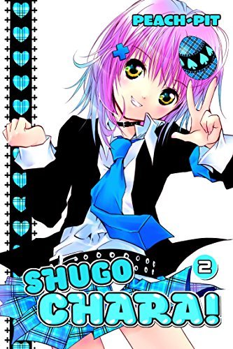 Shugo Chara! Vol 2 (Online Order Only)