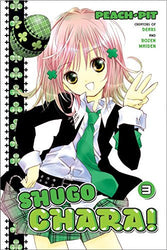 Shugo Chara! Vol 3 (Online Order Only)