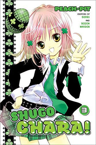 Shugo Chara! Vol 3 (Online Order Only)