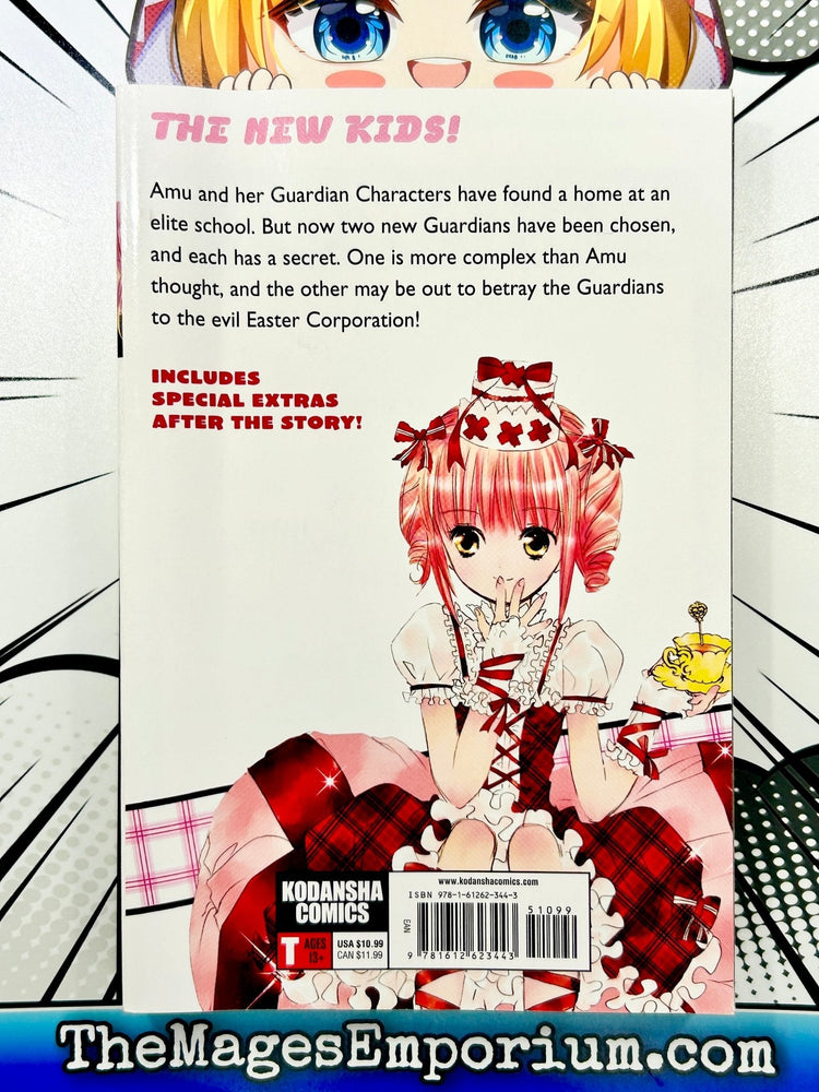 Shugo Chara! Vol 5 (Online Order Only)
