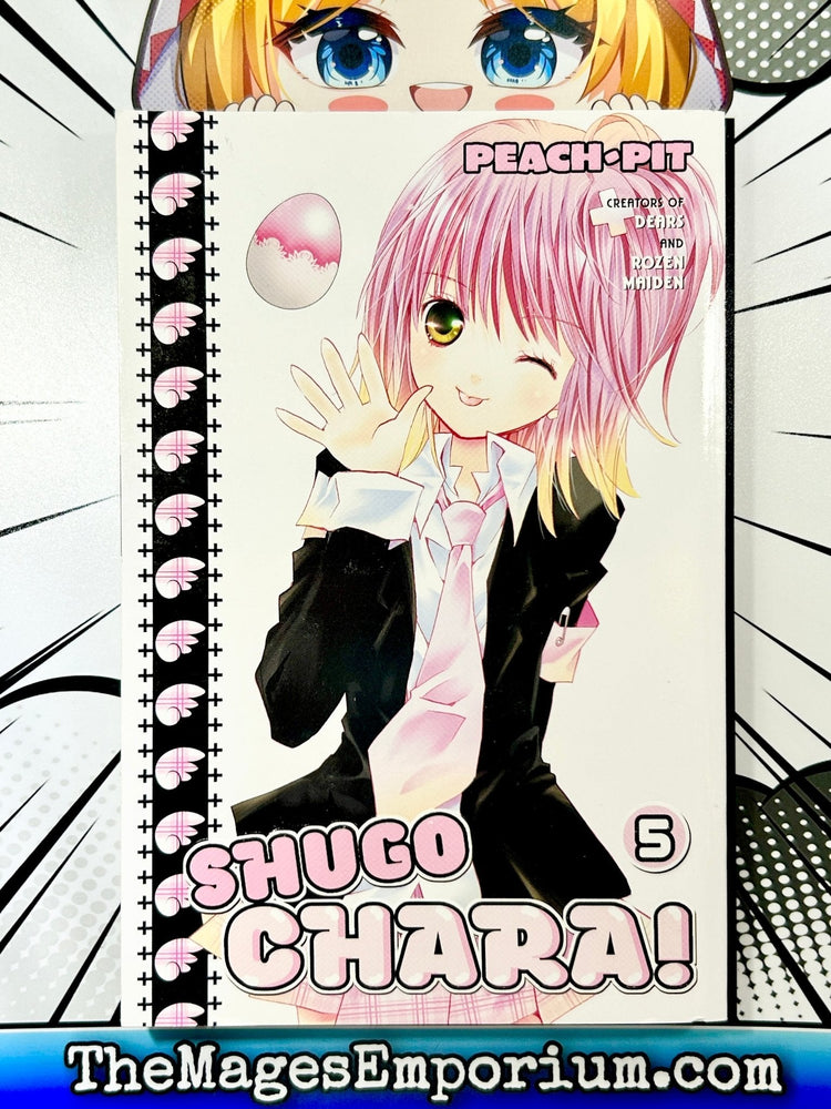 Shugo Chara! Vol 5 (Online Order Only)