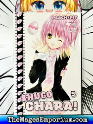 Shugo Chara! Vol 5 (Online Order Only)
