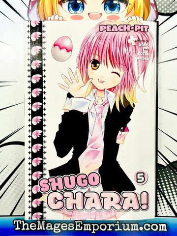 Shugo Chara! Vol 5 (Online Order Only)