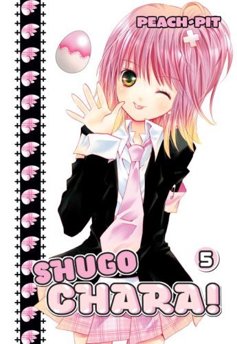 Shugo Chara! Vol 5 (Online Order Only)
