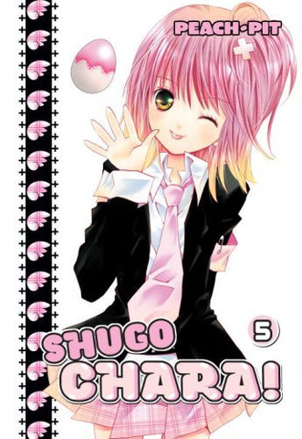 Shugo Chara! Vol 5 (Online Order Only)