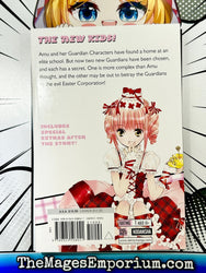 Shugo Chara! Vol 5 (Online Order Only)
