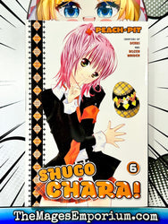 Shugo Chara! Vol 6 (Online Order Only)