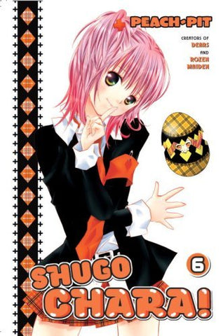 Shugo Chara! Vol 6 (Online Order Only)
