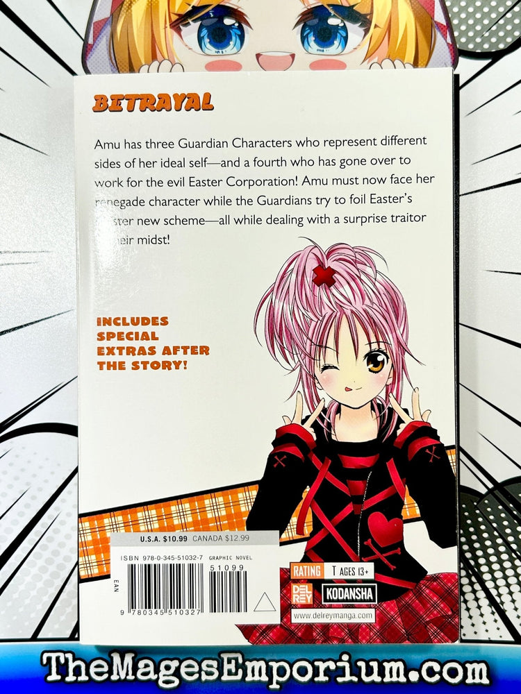 Shugo Chara! Vol 6 (Online Order Only)