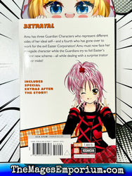 Shugo Chara! Vol 6 (Online Order Only)