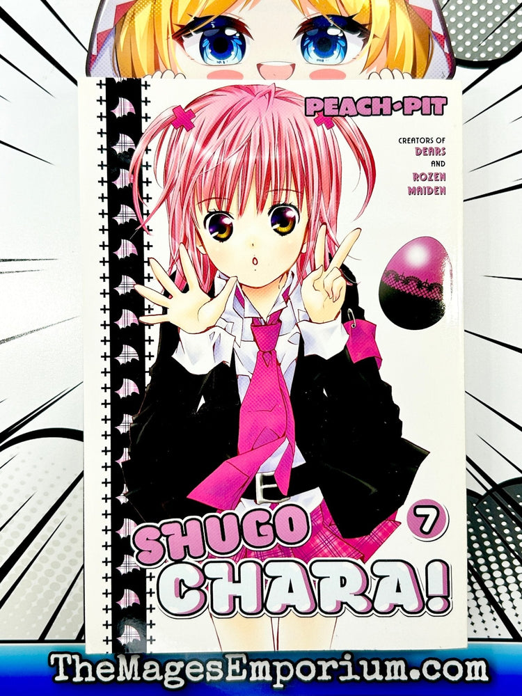 Shugo Chara! Vol 7 (Online Order Only)