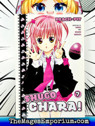 Shugo Chara! Vol 7 (Online Order Only)