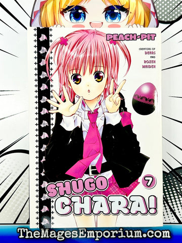 Shugo Chara! Vol 7 (Online Order Only)