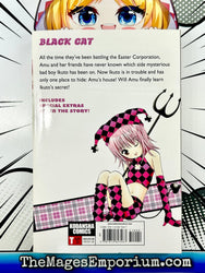Shugo Chara! Vol 7 (Online Order Only)