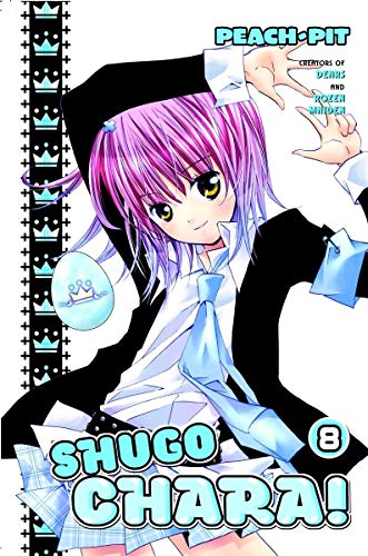 Shugo Chara! Vol 8 (Online Order Only)