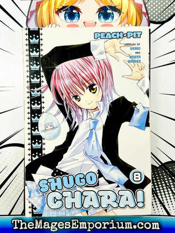 Shugo Chara! Vol 8 (Online Order Only)