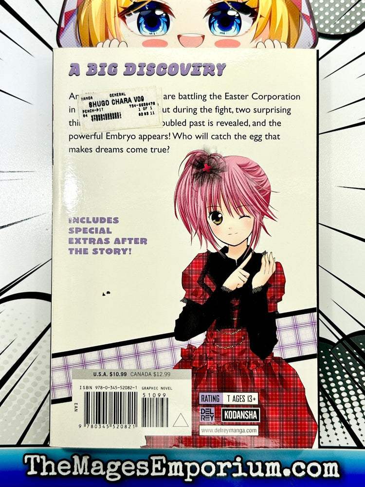 Shugo Chara Vol 9 (Online Order Only)