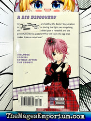 Shugo Chara Vol 9 (Online Order Only)