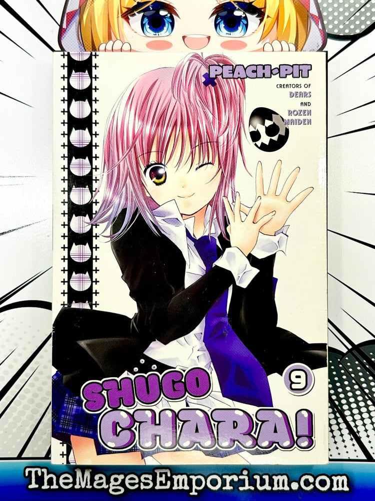 Shugo Chara Vol 9 (Online Order Only)